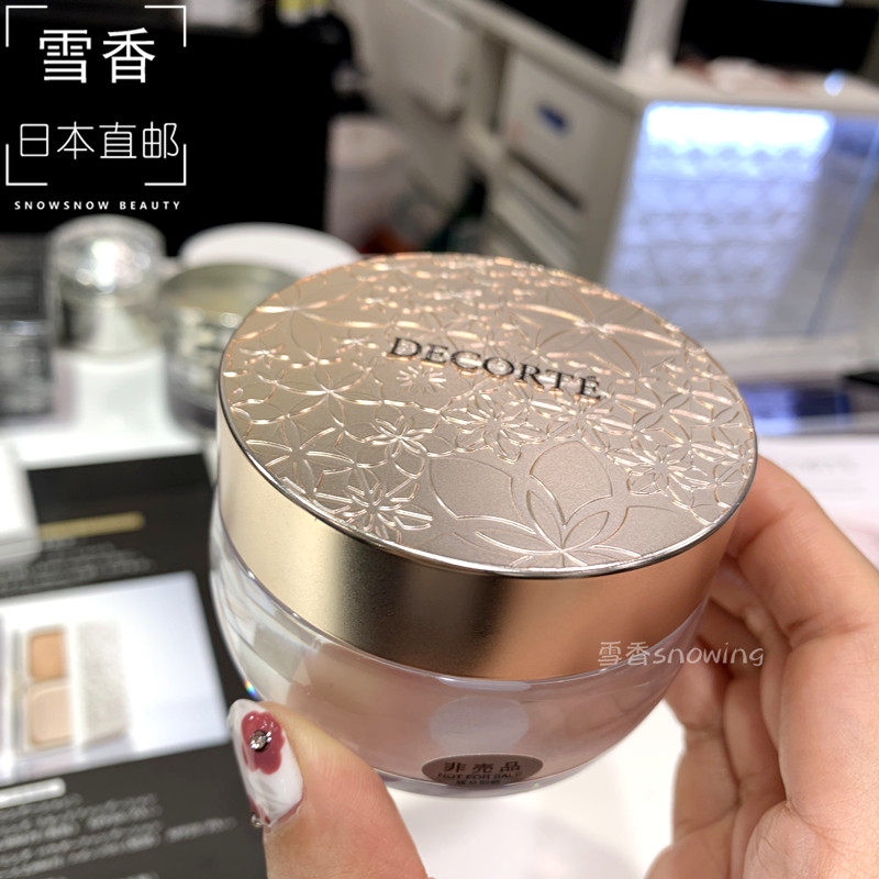 Japan Direct mail Decorteuse powder AQMW 5DFLY velvet powder loose powder new edition 00 color 6 color selection