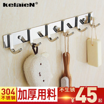 Thickened 304 stainless steel hook behind the door coat row hook Bathroom bathroom wall-mounted nail-free storage seamless sticky hook