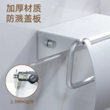 Рамка для туалетной бумаги с тканями для ткани для ванной комнаты.