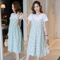 Maternity Dress Summer Dress 2021 Korean Cotton Top Summer Fashion Large Size Long Floral Maternity Skirt