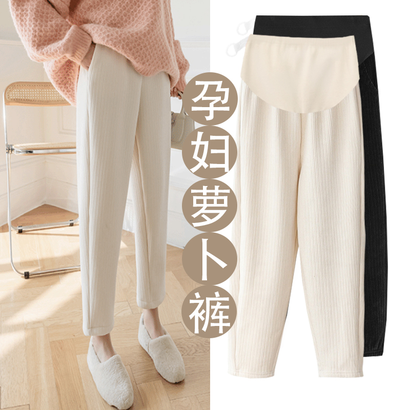 Pregnant woman pants spring and autumn outside wearing 2022 new gestational woman dress in spring clothing Roof pants Syneille smoke pipe pants 90% pants
