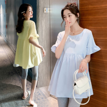 Pregnant Woman Suit Fashion style Summer Clothing Blouse 2022 Summer New Short Sleeves T-Shirt Loose Dollshirt Two Sets Tide