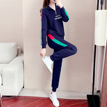  Casual sports suit womens 2021 new autumn and winter fashion high-end loose long-sleeved stitching sweater two-piece set