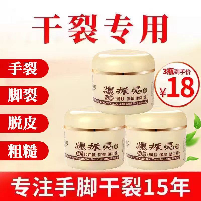 化妆品牌子排行榜价格揭秘，你选对了吗？-化妆品牌-淘宝百科网