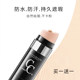 light concealer rotating cc stick moisturizing waterproof non-removing makeup water light brightening skin color air cushion BB cream ຜູ້ຍິງ Internet celebrity ແທ້