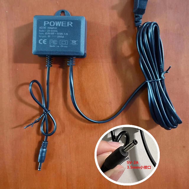 Caregiver Monitoring Power Adapter 5V2A Outdoor Dome Camera Surveillance Camera Power Supply 2.5m Universal Caregiver Monitoring Power Adapter 5V2A Outdoor Dome Camera Surveillance Camera Power Supply 2.5m Universal