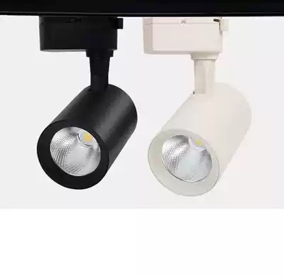 LED spotlight track light downlight home decoration tooling-318C track spotlight 20 watts 30 watts