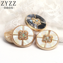 Metal resin piece combination button with diamond-edged woolen coat clothes buckle casual suit round button button button