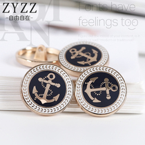 British metal anchor button woolen coat coat clothes buckle button button button button button gold round flat button