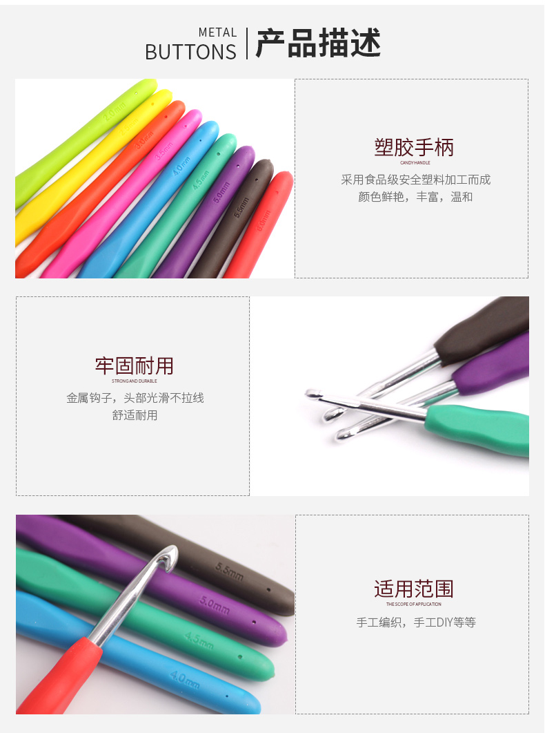 Miễn phí công cụ chuẩn bị móc kẹo màu xử lý mềm mại với một tay cầm móc len crochet móc nhôm - Công cụ & vật liệu may DIY keo bam