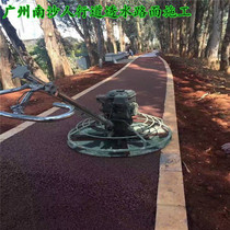 Amusement park sports area leaking ground construction cost regular manufacturer quotation color cement road sand material