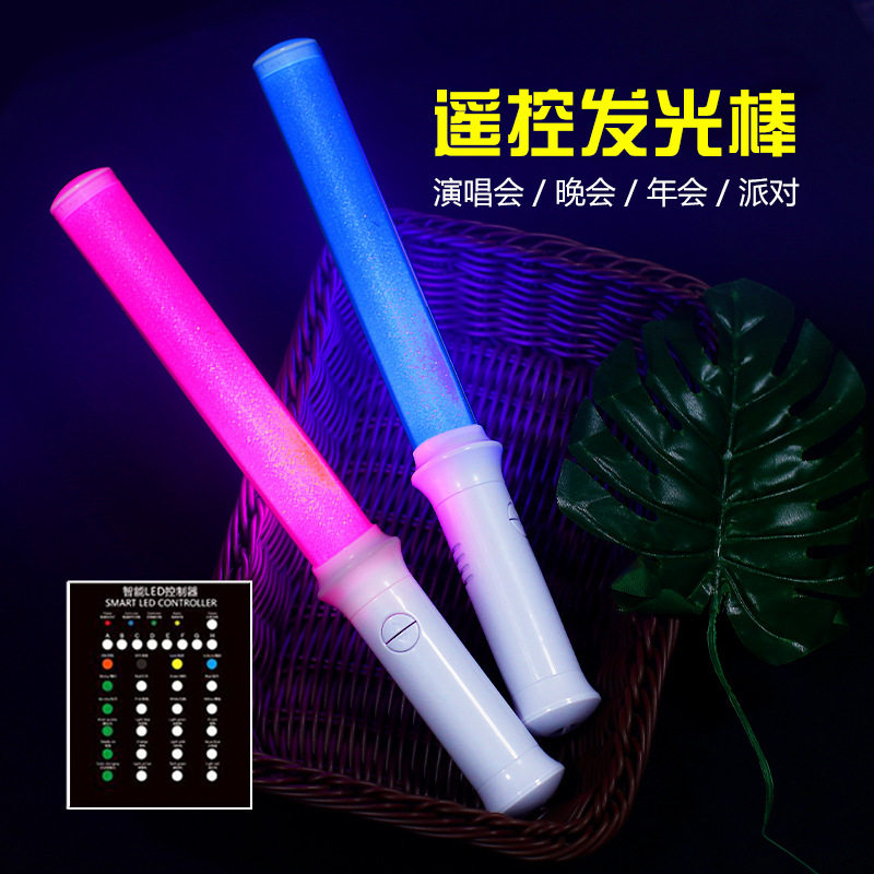 Concert should help remote control light stick bar night light stick activity cheer flash light stick can be customized LOGO