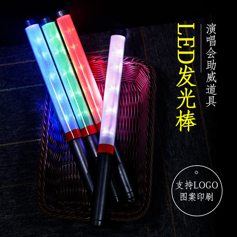 The concert bar glow fluorescent bar event annual meeting helps Wei 15 color glowing stick fans help LED flash stick