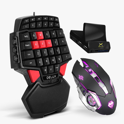 多彩T9吃鸡神器单手键盘鼠标游戏套装平板手