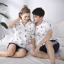 Shafitier couple pajamas women Summer cotton long sleeves autumn spring summer cotton home clothing women cute cartoon set