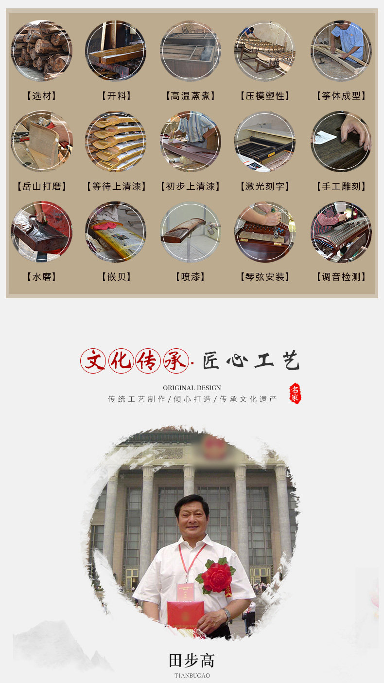 6814-6815 Подробности -14.jpg