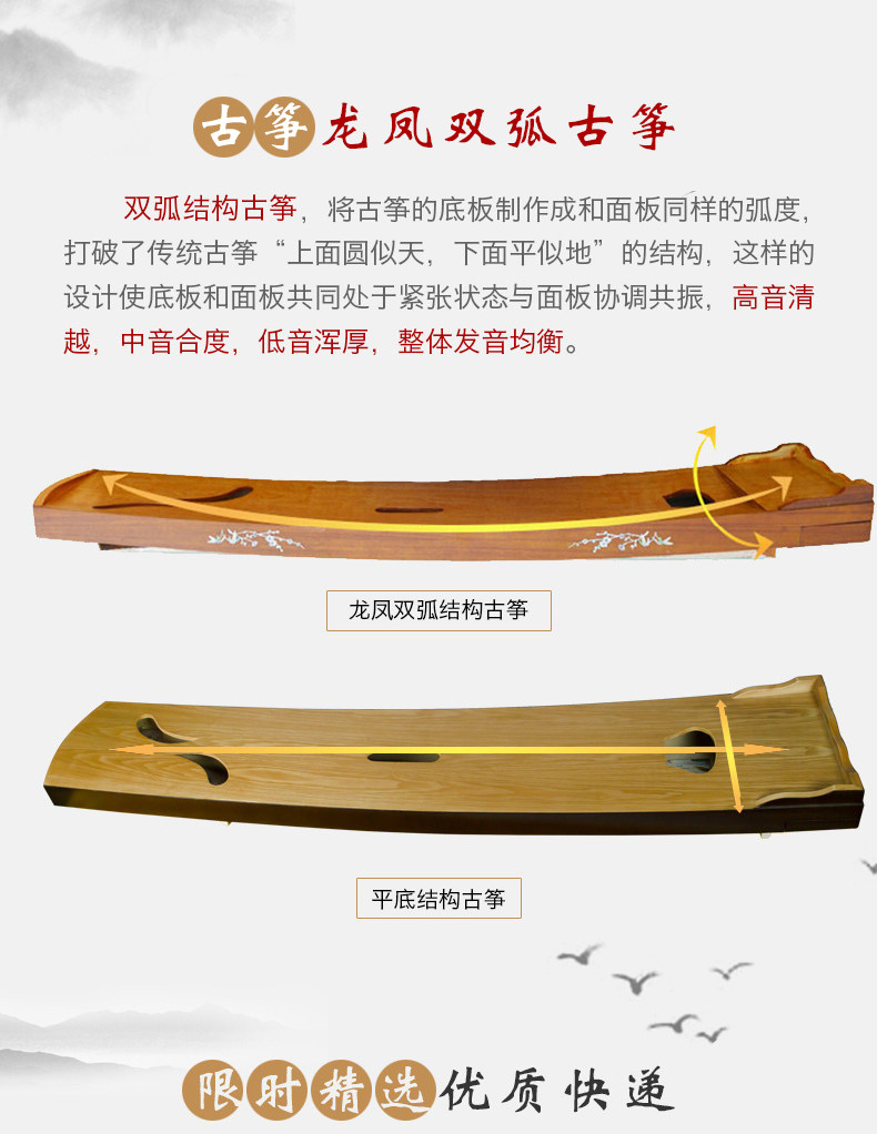 6814-6815 Детали -4.jpg