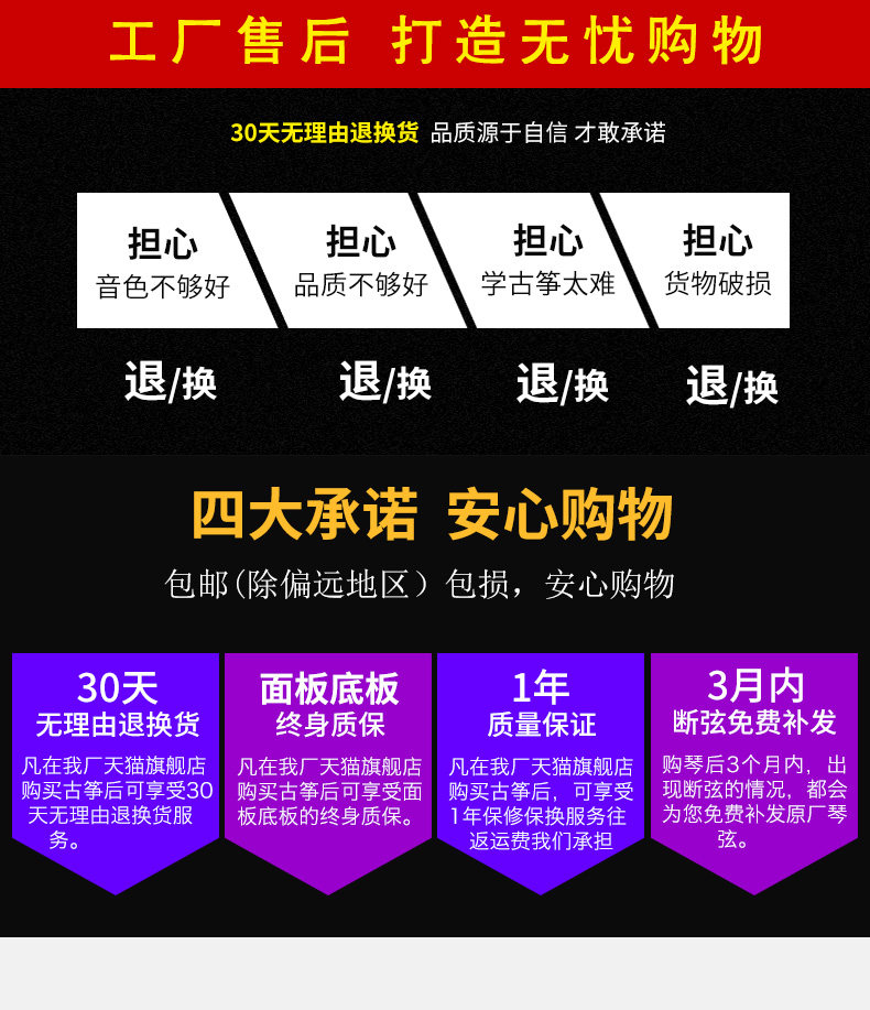 6814-6815 Подробности -12.jpg