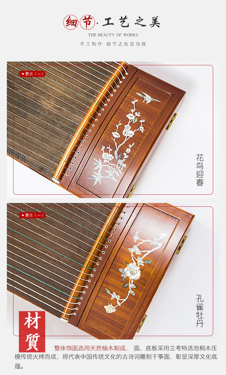 6814-6815 Подробности -7.jpg