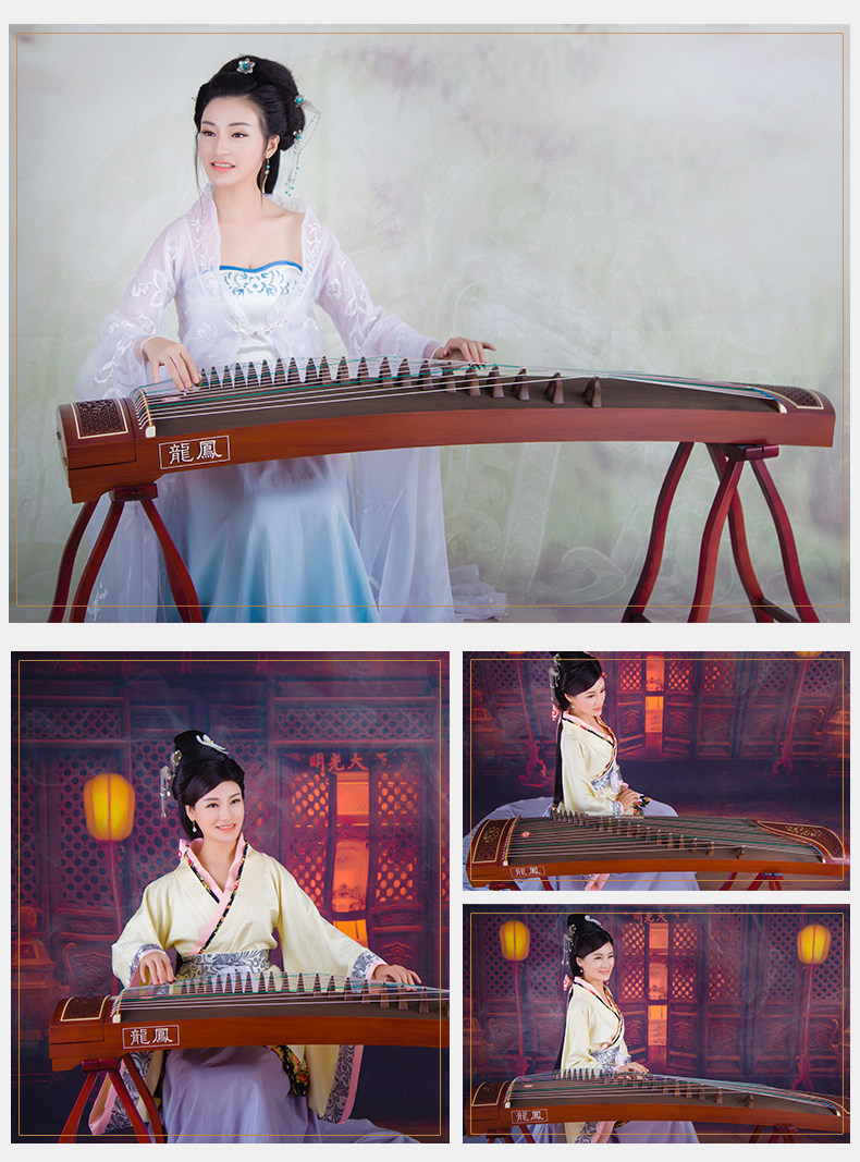 Guzheng 04_13.jpg