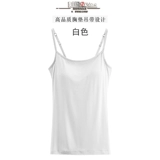 Классический топ с чашечками, современная спортивная одежда, китайский стиль