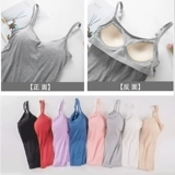 Классический топ с чашечками, современная спортивная одежда, китайский стиль