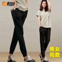 Black dance pants womens loose yoga radish pants Harun practice pants Boys close up trousers new body pants