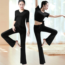 Dance pants female modal suit Black micro-flared body pants straight loose modern Chinese dance dance practice suit