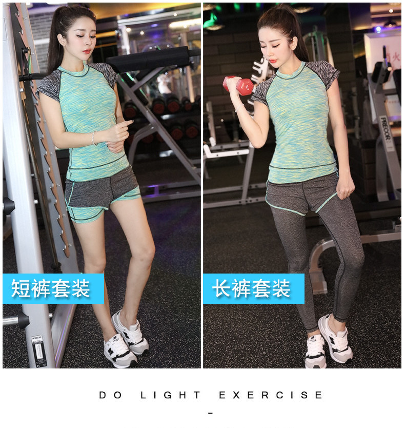 Thể thao mùa hè phù hợp với phụ nữ chạy quần áo tập thể dục phòng tập thể dục thể thao phù hợp với phụ nữ lỏng lẻo khô nhanh quần áo yoga phù hợp với phụ nữ bộ đồ thể thao nữ