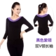 Khắc áo thun vuông v cổ thu và mùa đông áo thun dài tay trung niên tập trang phục khiêu vũ modal dance shirt - Khiêu vũ / Thể dục nhịp điệu / Thể dục dụng cụ giày múa có gót