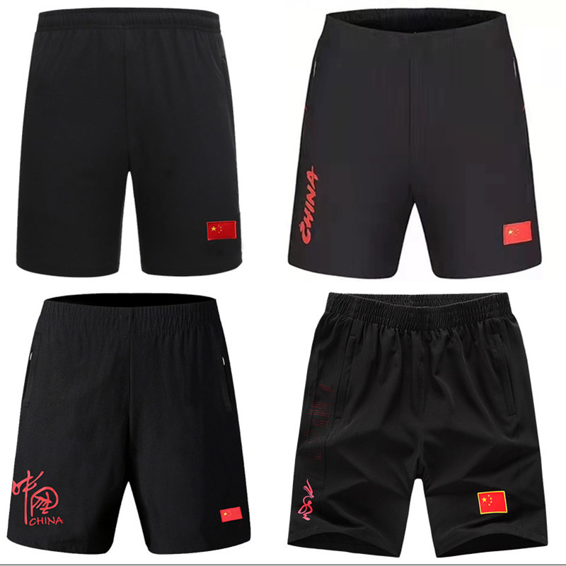 Chinese national team sports shorts men and women running fitness pants Summer children speed dry training Athletics 50% pants