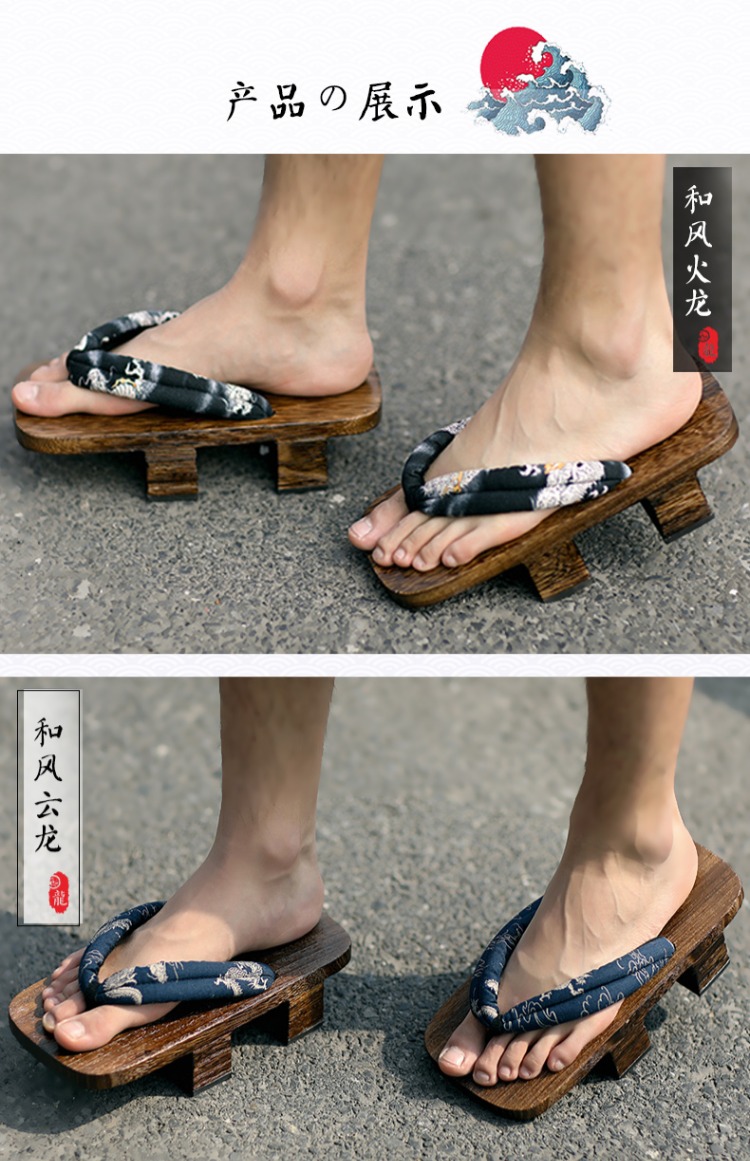 Hi Lianmu nam Nhật Bản cosplay hai chiếc dép gỗ Nhật Bản guốc giày đi biển đôi dép xỏ ngón sandal nam đẹp
