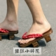 Hi Lianmu nam Nhật Bản cosplay hai chiếc dép gỗ Nhật Bản guốc giày đi biển đôi dép xỏ ngón dép nam bitis
