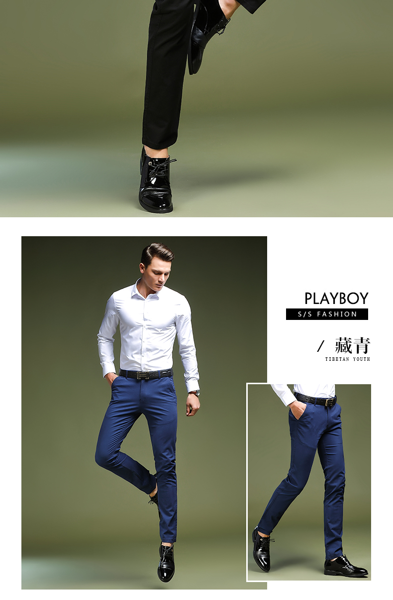 Playboy quần âu nam mỏng thẳng bốn mùa quần nam mới kinh doanh thanh niên kéo dài quần nam quần jeans nam