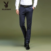 Playboy Nam Quần Âu Mỏng Thẳng Mùa Hè Nam Quần Kinh Doanh Quần Đàn Hồi Quần Thời Trang Mỏng Thủy Triều