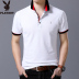 Playboy Nam Ngắn Tay Áo T-Shirt Nam Cotton Hồng Kông Phiên Bản Màu Rắn Mùa Hè Mỏng T-Shirt Casual Youth Tops Áo phông ngắn