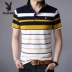 Người đàn ông của Playboy ngắn tay áo T-Shirt nam ve áo sọc Casual T-Shirt Hồng Kông phiên bản mỏng thanh niên triều Áo thun nam Hàn Quốc Áo phông ngắn