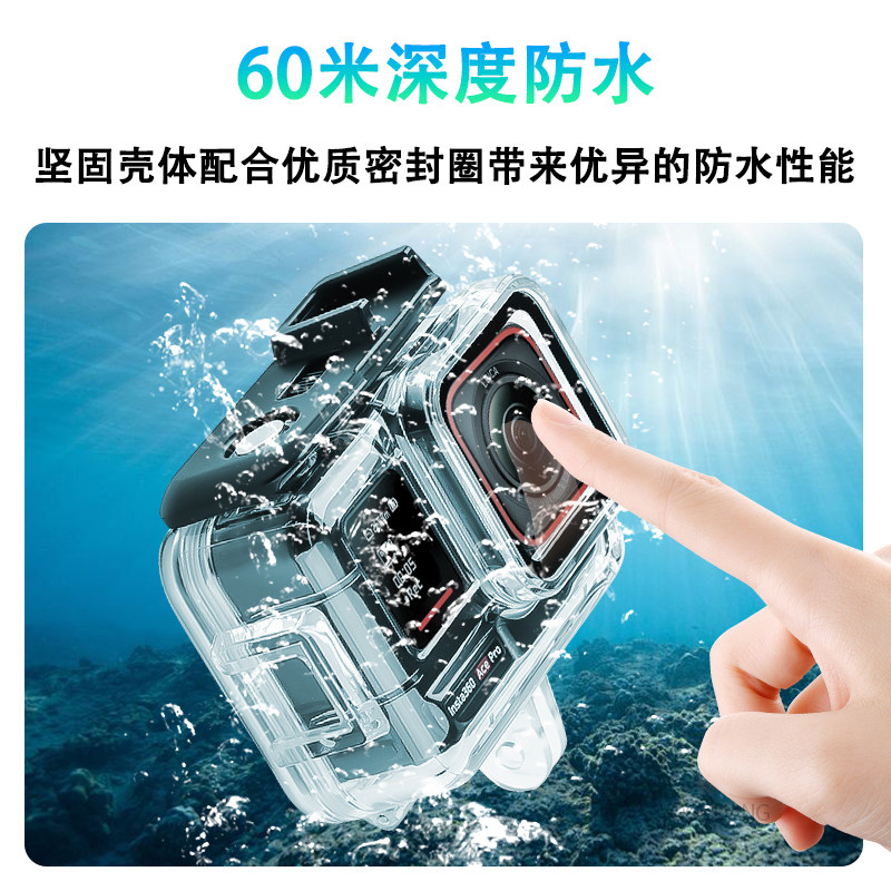 当海水漫过镜头，我们是否还记得为何出发？_其它配件_淘宝数码网