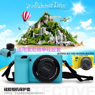 Suitable for Sony A6500 protective micro - eye camera package without odor anti - fall silicone shelf package