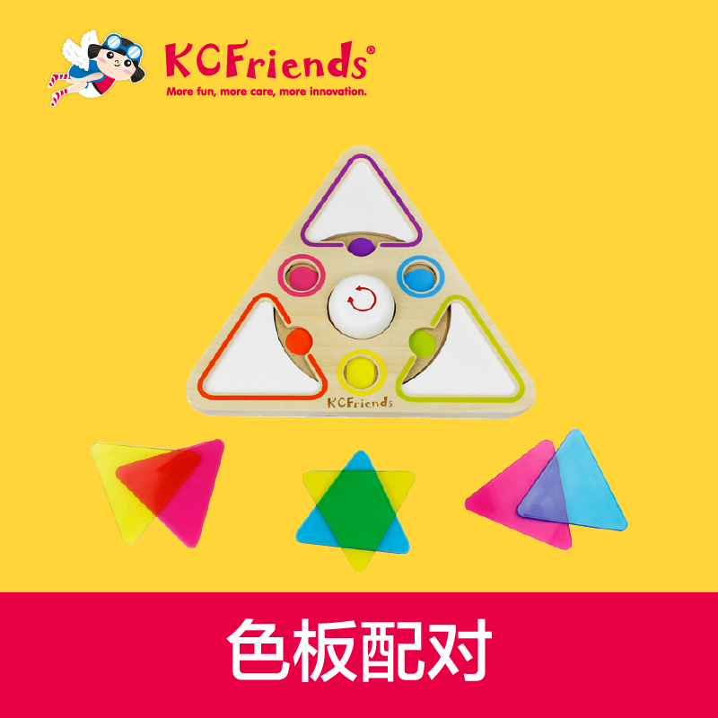 KC Early Teach STEAM Ideas Color Pairing 18 Months Thinking Training Toys Puzzle Assembly Building Blocks