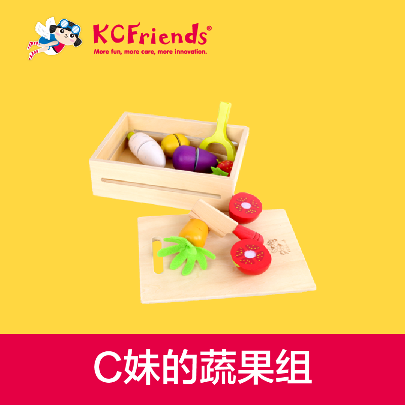 Children's wooden early education toy vegetables cut to see the baby play house kitchen anti-true simulation fruits and vegetables cut to play