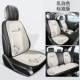 Стандартное издание сладкого медведя White-5 Standard Edition