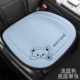 Sweet Bear Light Blue-1 таблетка