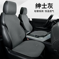 Linxi Gentleman Grey 2 Base+2 назад назад