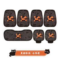 Four Seasons Black Cat Family-Seven Peece Set