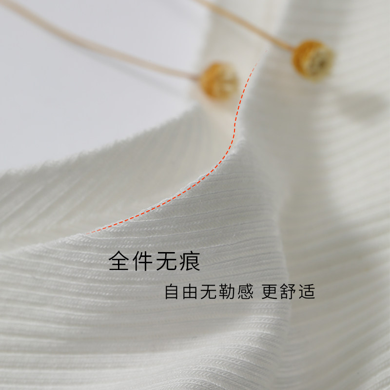 Girls seamless vest development period underwear 10 years old 13 years old 14 children 15 years old girls junior high school Senior high school students