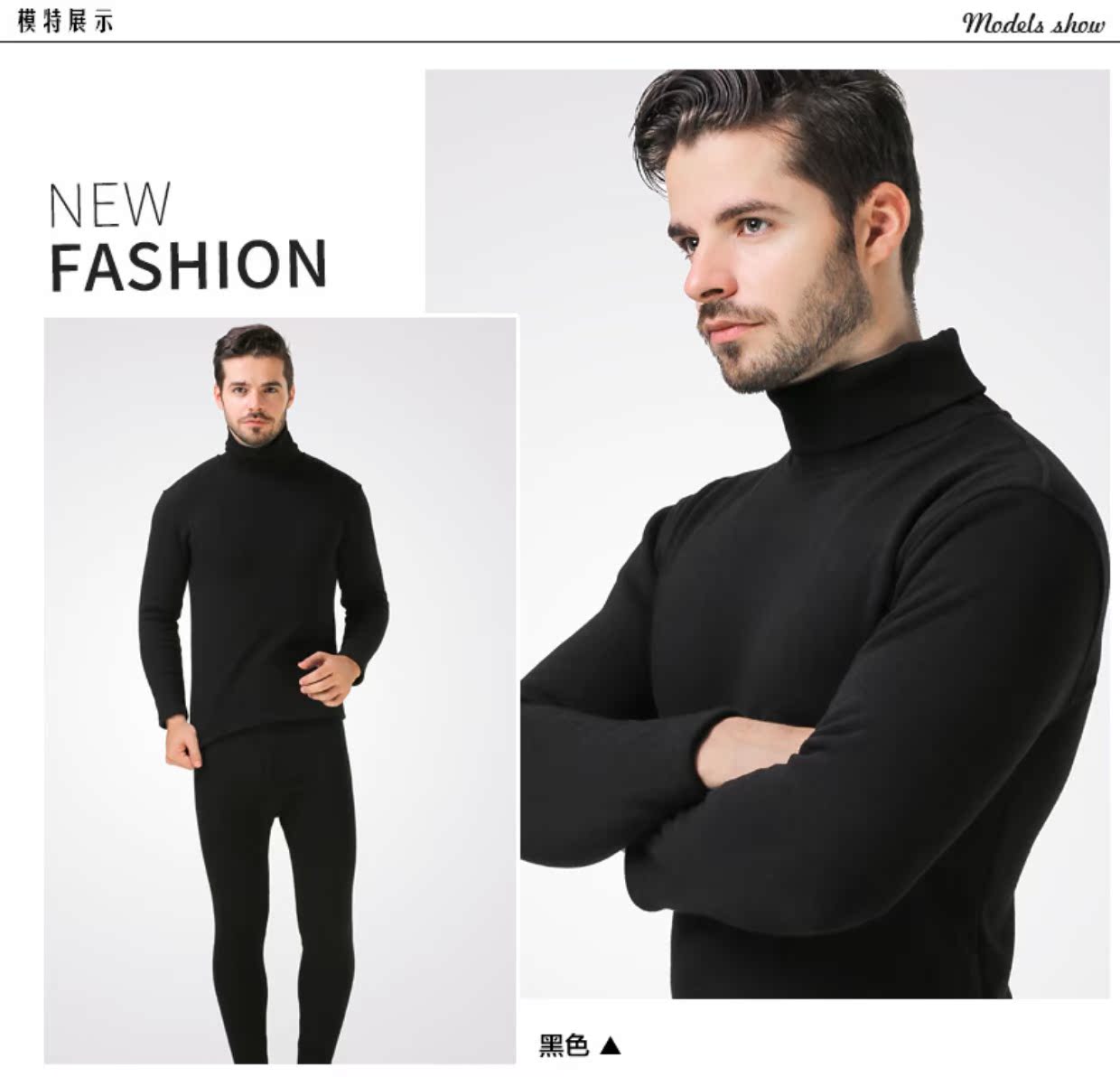 Cổ áo cao nam đồ lót nhiệt cộng với nhung dày đặt ve áo cotton mùa thu quần dài ở người cao tuổi để mặc phía dưới đồ lót nam dày
