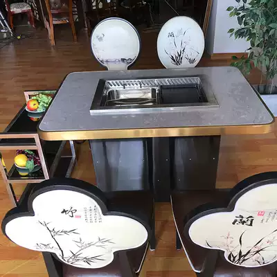 Smoke-free barbecue shabu-shabu integrated table Marble induction cooker hot pot Commercial barbecue barbecue grilled fish hot pot shop special table