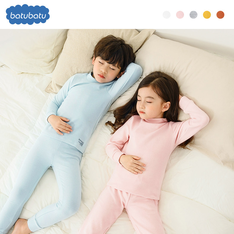 (Spell 59) Large and medium-sized children's baby boys and girls thermal underwear high collar thick sweater spring