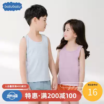 Children's sleeveless vest men's cotton thin models wear boys and girls summer ice silk vest little children's baby